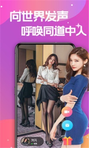 成品网站W灬源码三叶草安卓版最新版安装