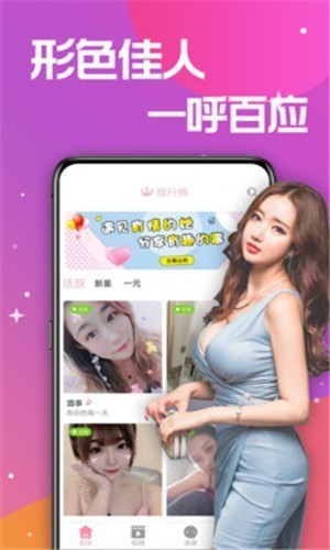 成品网站W灬源码三叶草安卓版最新版安装