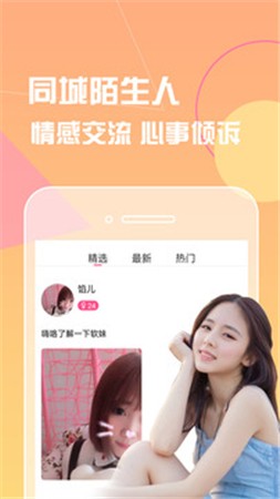 野花日本大全免费观看2019平台下载