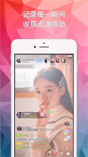 荔枝app下载免费下载在线观看解锁版视频聊天下载