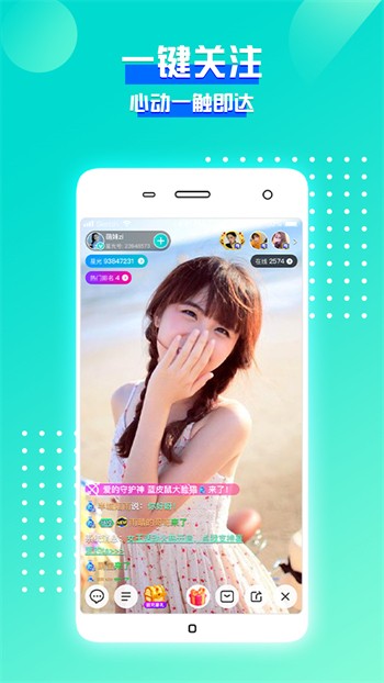 菠萝影视播放器在线下载