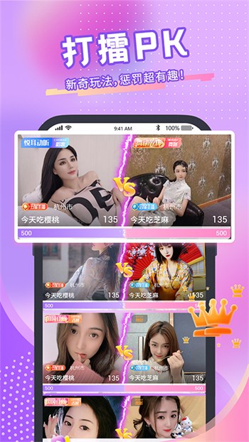 夸克视频海外版免费下载