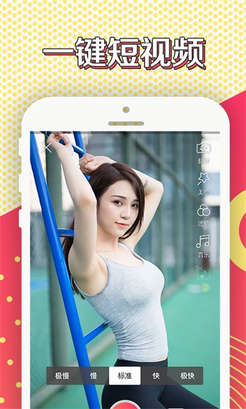 咪兔视频无限会员最新版下载