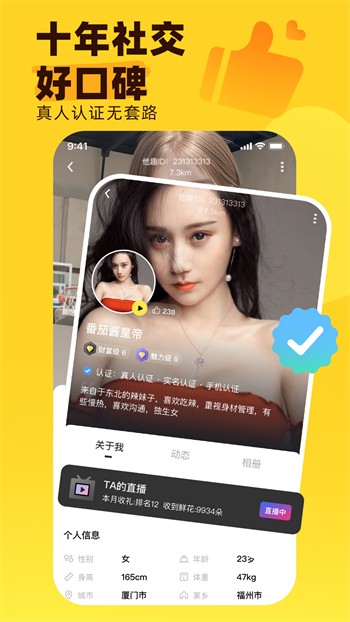 一个人看的www视频在线观看软件大全