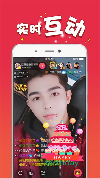 857视频apk免费观看下载