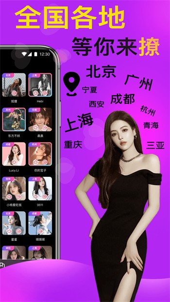 10款禁用软件永久无限次数看免费版下载