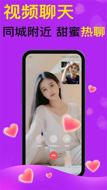 10款禁用软件永久无限次数看免费版下载
