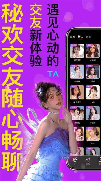 10款禁用软件永久无限次数看免费版下载