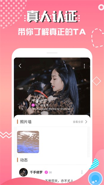 厚土影视app下载大全最新版下载