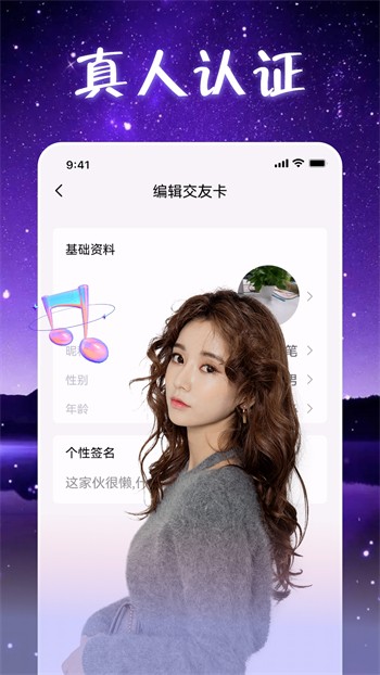 快狗视频播放器下载大全免费版下载