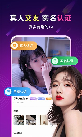 榴莲香蕉草莓秋葵丝瓜直播app下载