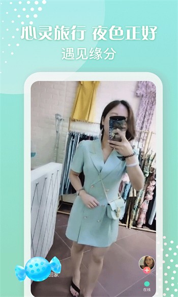 低端影视apk下载安装app最新