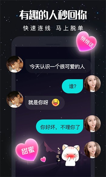 低端影视apk下载安装app最新