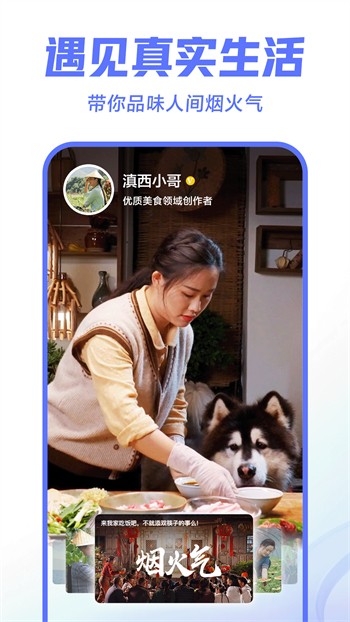 色欲视频手机版免费下载最新版下载