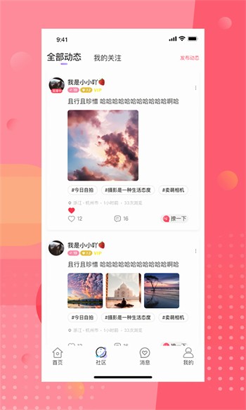 BT√天堂资源在线官网免费版下载