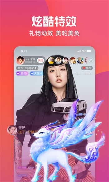 好男人视频www社区软件下载入口免费在线观看