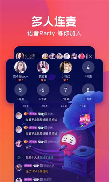 好男人视频www社区软件下载入口免费在线观看