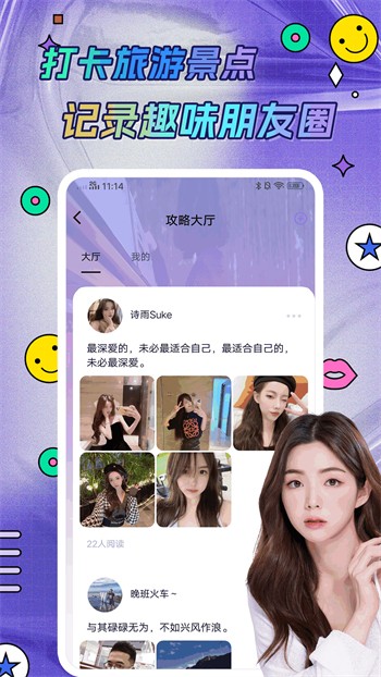 樱花视频下载地址下载