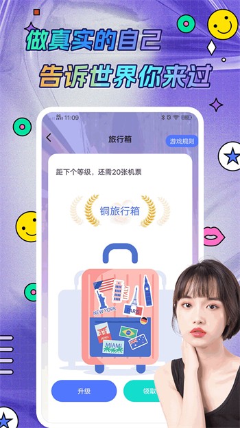 樱花视频下载地址下载