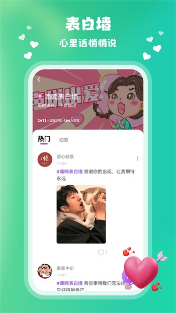 荷花6616TV在线下载