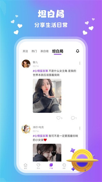 荷花6616TV在线下载