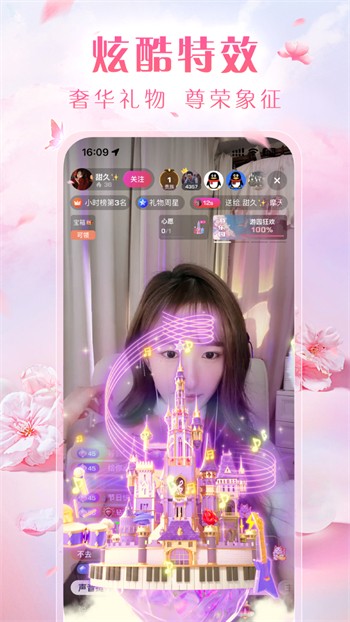 992tv影视app下载安装免费