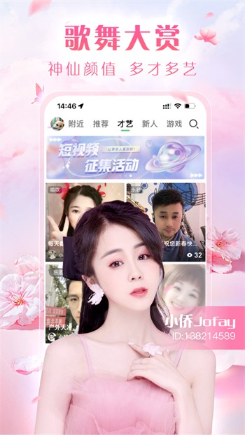 992tv影视app下载安装免费
