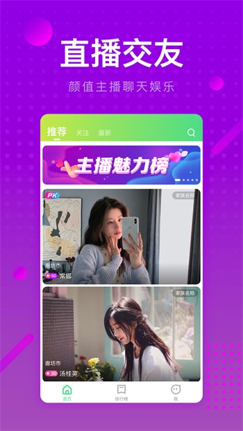 草蜢视频在线观看免费观看安卓版