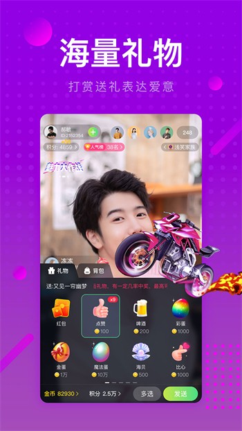 草蜢视频在线观看免费观看安卓版