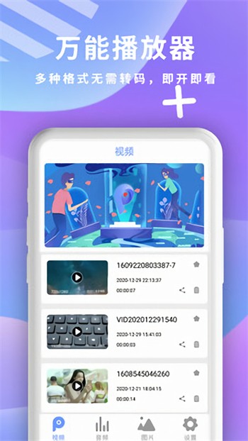 最近更新中文字幕手机版