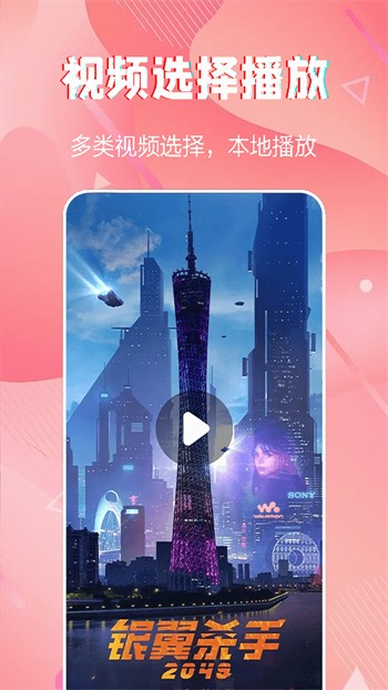 最近更新中文字幕手机版