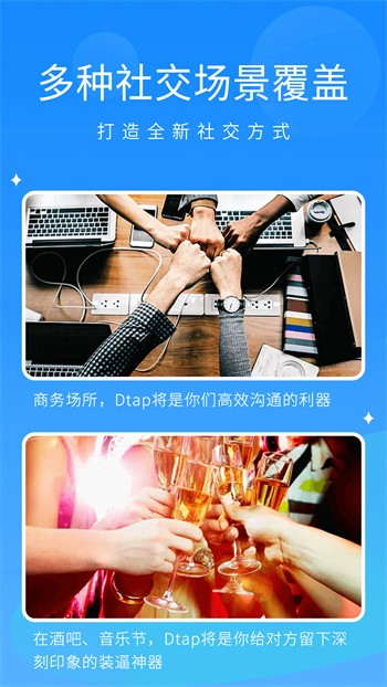 两个人的www免费高清视频免费版下载