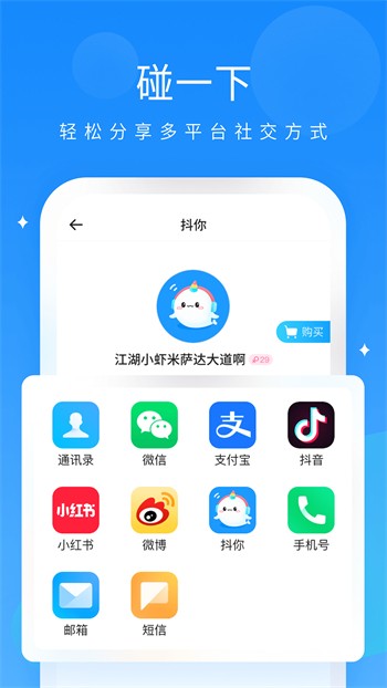 两个人的www免费高清视频免费版下载