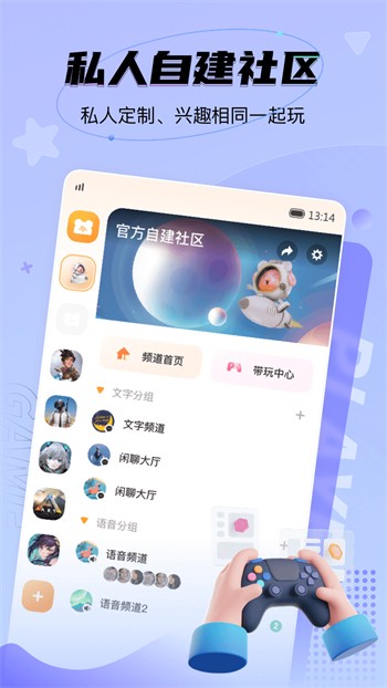 青橙视频直播