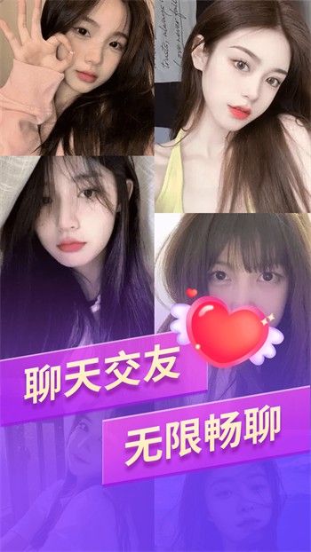 某兔直播2024最新版下载