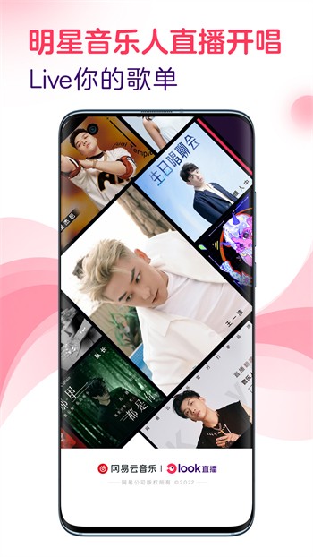 欲女直播app软件下载入口视频下载