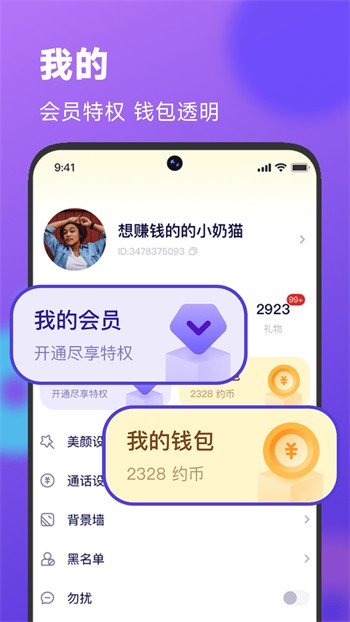 靠比较好的短视频软件下载app下载安装苹果手机