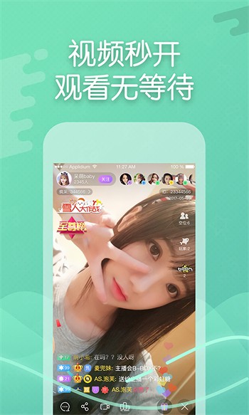 一二三四在线视频播放社区