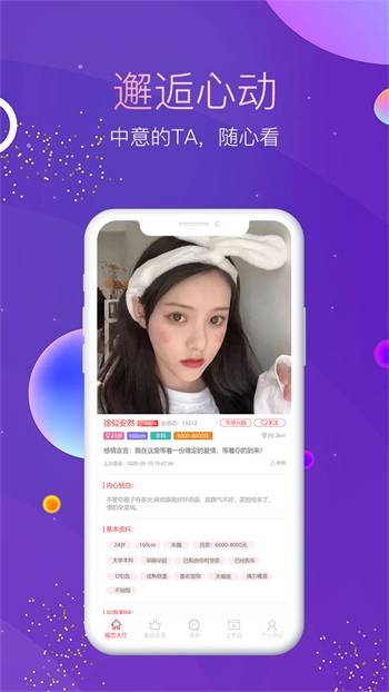 樱桃视频影院在线播放下载