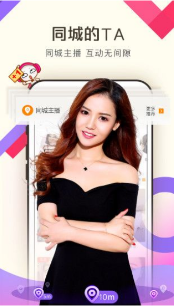 懂色帝app2025大全下载
