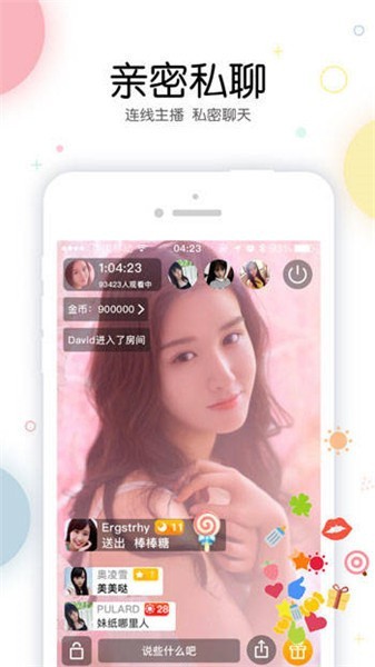 YSL千人千色T9T9T90完整版免费下载