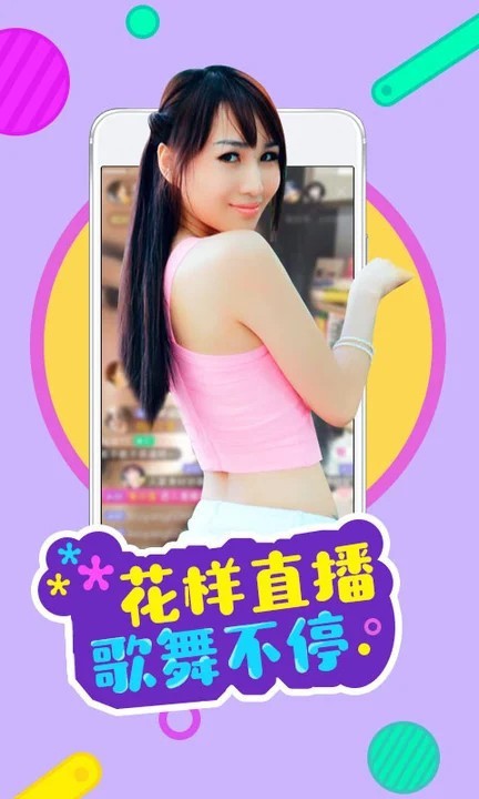绿帽社区免费版