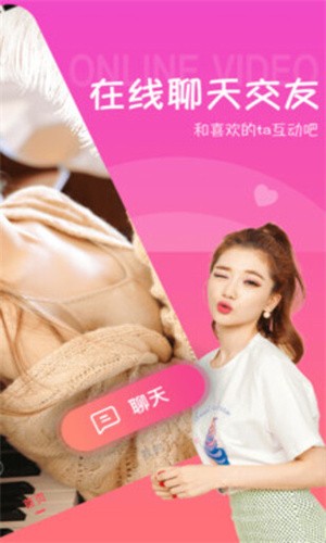 番茄社区fanqie直播手机版下载地址下载