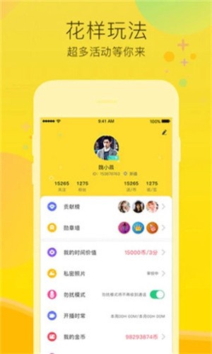 精品日产高清卡1卡2免费版下载