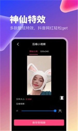 yy22tv夜月软件在线下载下载