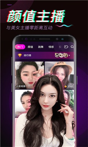 国色天香在线视频www高清完整免费版下载