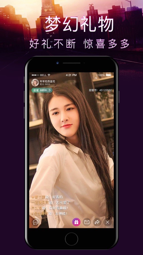 无限看片动漫的视频在线观看免费永久免费版app下载
