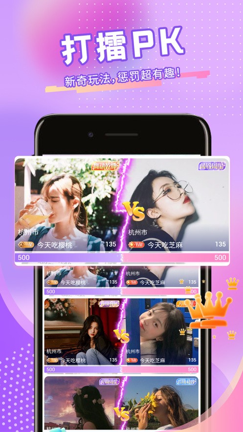蘑菇tv手机版下载入口app下载