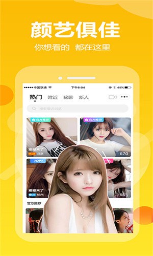 成全视频免费高清观看在线小说本