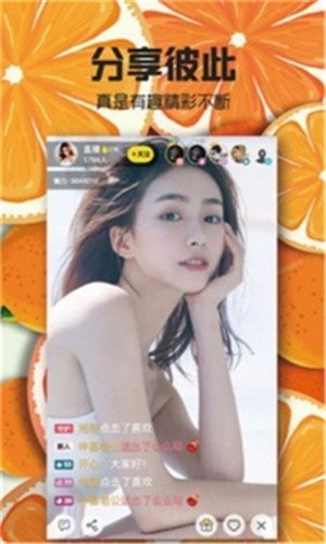 jm天堂漫画永久VIP免费版最新版下载